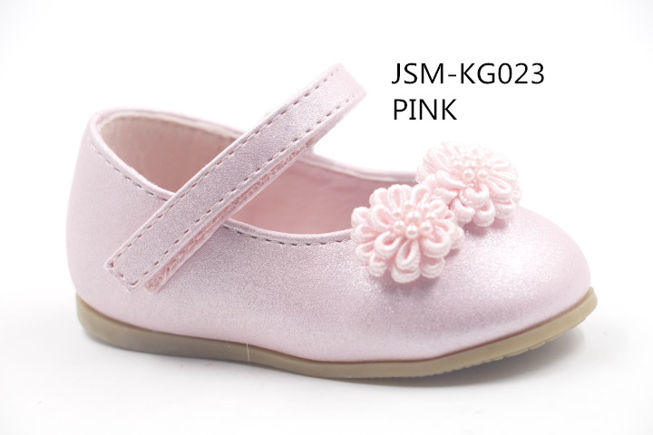 JSM-KG023