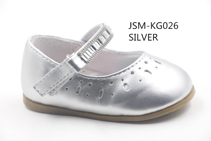 JSM-KG026