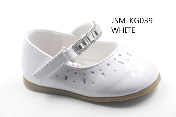 JSM-KG039