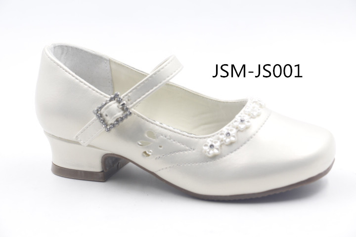 JSM-JS001