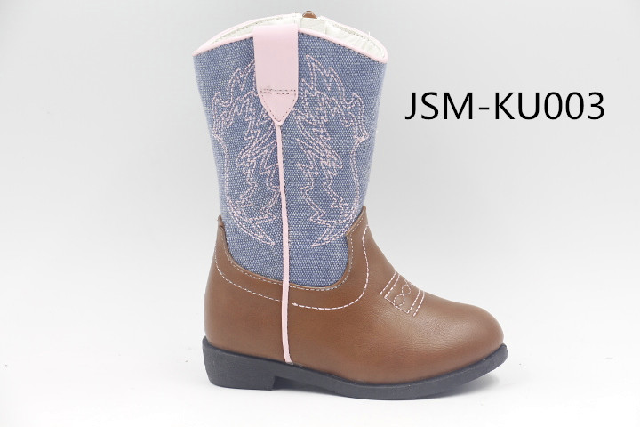 JSM-KU003